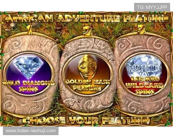 最新安全可靠的老虎机网络游戏平台推荐大全